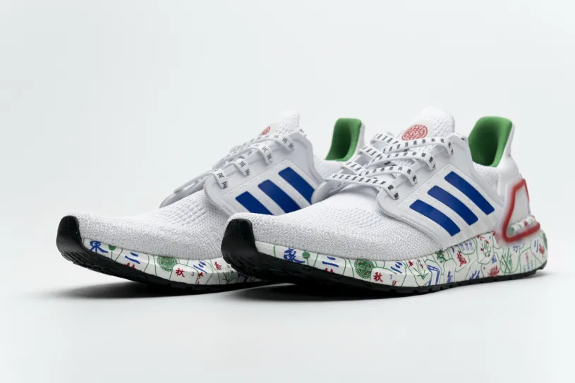 Adidas Ultra BOOST 20 Chengdu FX8889