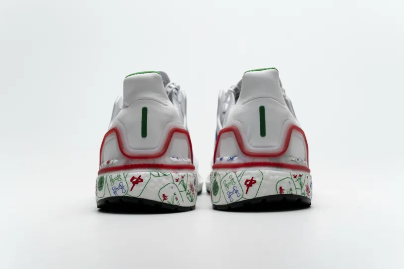 Adidas Ultra BOOST 20 Chengdu FX8889