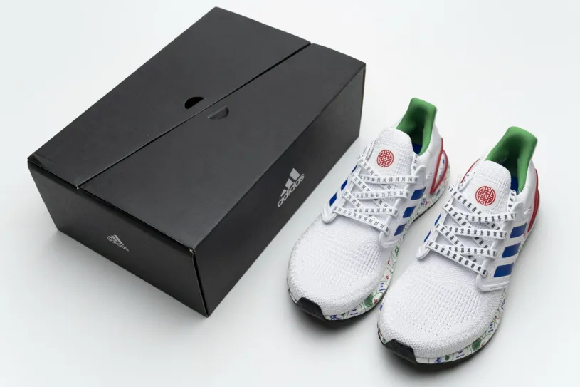 Adidas Ultra BOOST 20 Chengdu FX8889