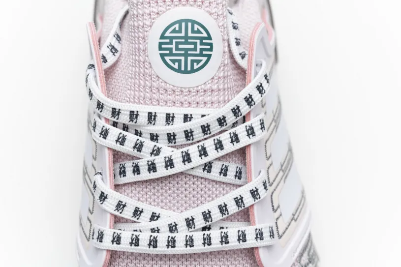 Adidas Ultra Boost 20 Global Currency FX8890