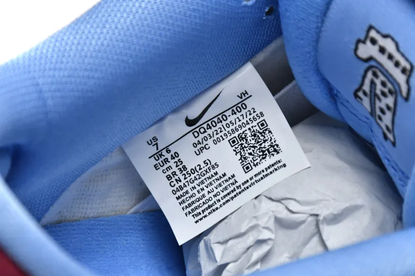 Nike SB Dunk Low Philadelphia Phillies DQ4040-400