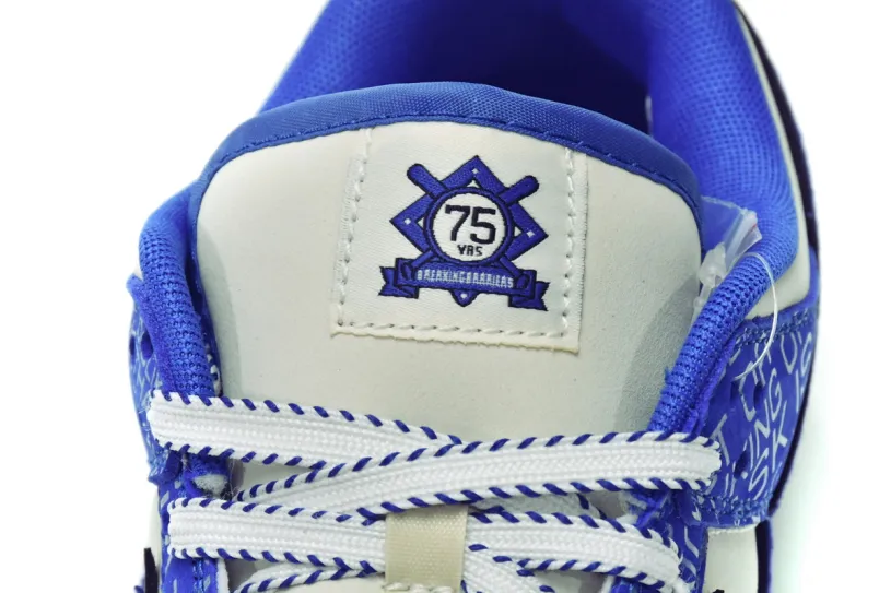 Nike Dunk Low Yellow Low Jackie Robinson DV2203-400