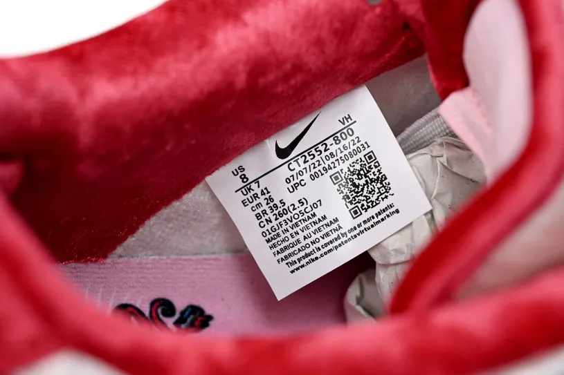 Dunk Low StrangeLove Skateboards (Special Box) CT2552-800