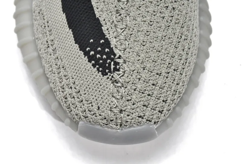 adidas Yeezy Boost 350 V2 Granite HQ2059