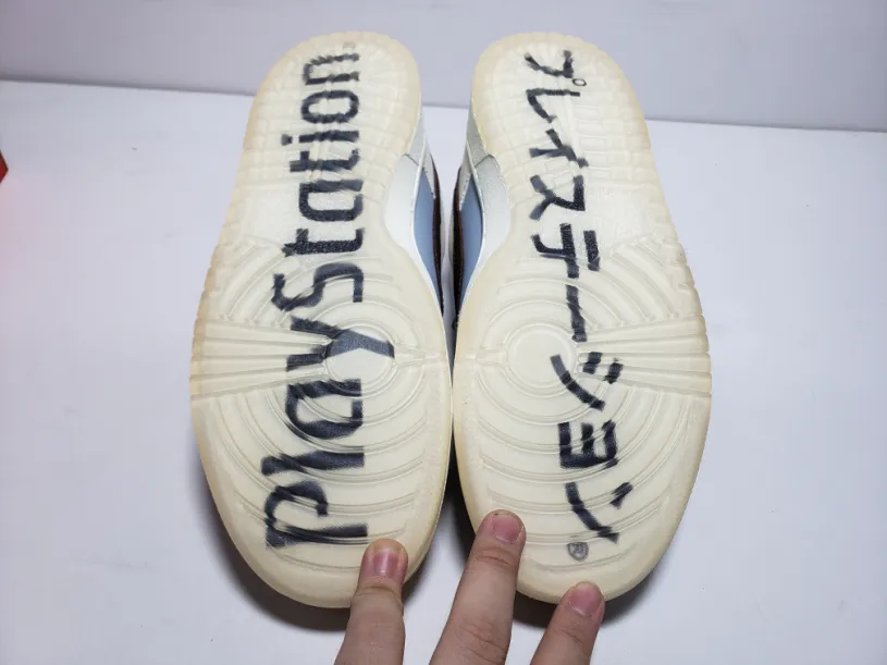 Travis Scott x PlayStation x Nike Sb Dunk Shoes Brown Low SP  CU1726-400