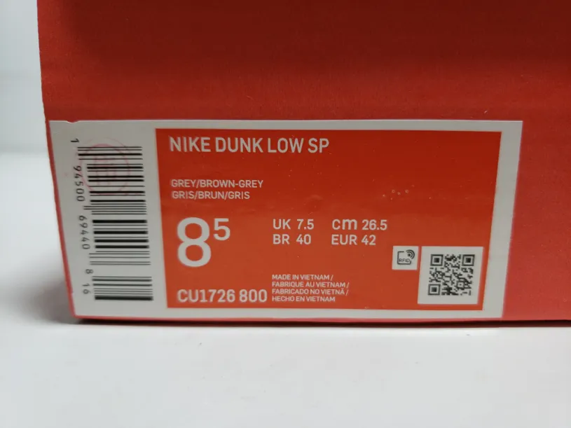 Travis Scott x PlayStation x Nike Sb Dunk Shoes Brown Low SP  CU1726-400