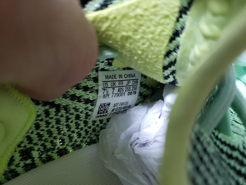 adidas Yeezy Boost 350 V2 Semi Frozen Yellow Reps B37572