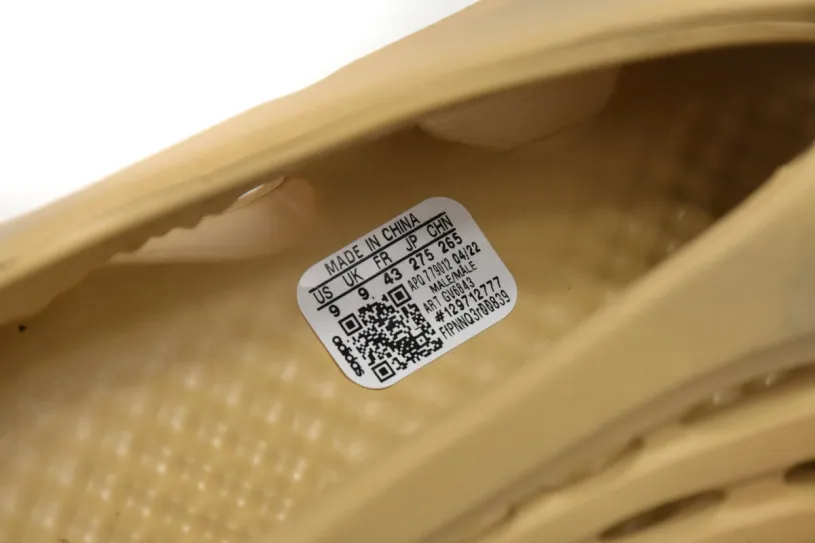 adidas Yeezy Foam Runner Yeezy Website Desert Sand GV6843