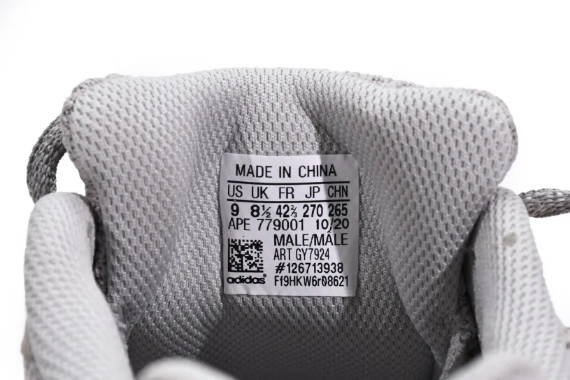 adidas Yeezy Boost 700 V2 Cream GY7924