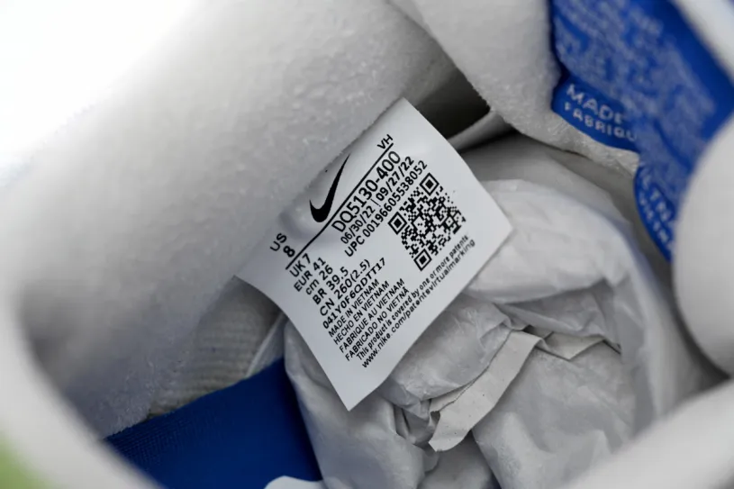 Nike Dunk Low Light Orewood Brown Sashiko Low Mag Nolia 14 DQ5130-400