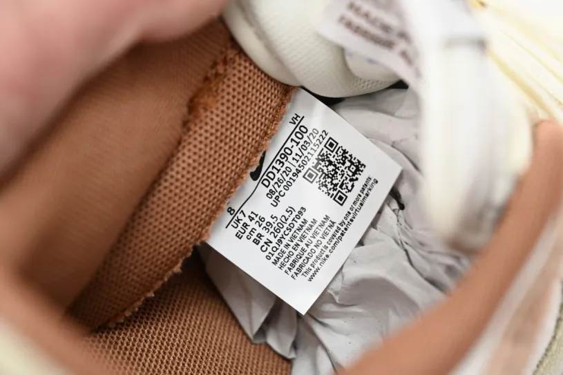 Nike Dunk Sashiko Low White Brown  DD1390-100