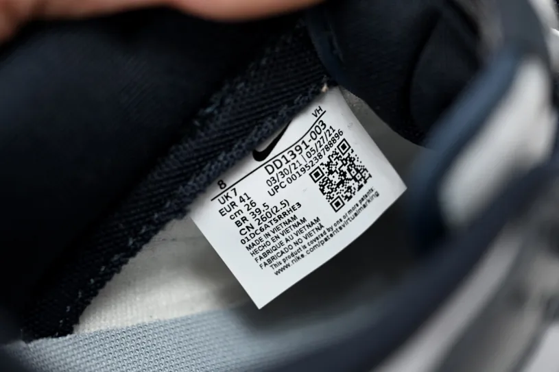 Nike Dunk Low Olive Green Low Georgetown DD1391-003