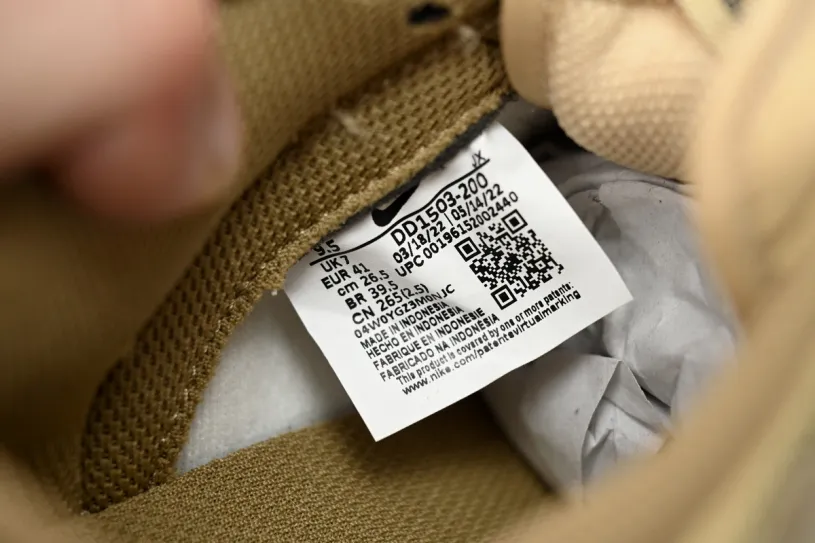 Nike Dunk Low Premium Light Orewood Brown Low Khaki Brown DD1503-200