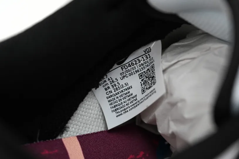 Neutral Nike Dunks Low RETRO PRM  FD4623-131