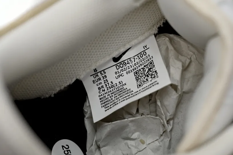 Nike Dunks Photon Dust Low SE  DO9457-100