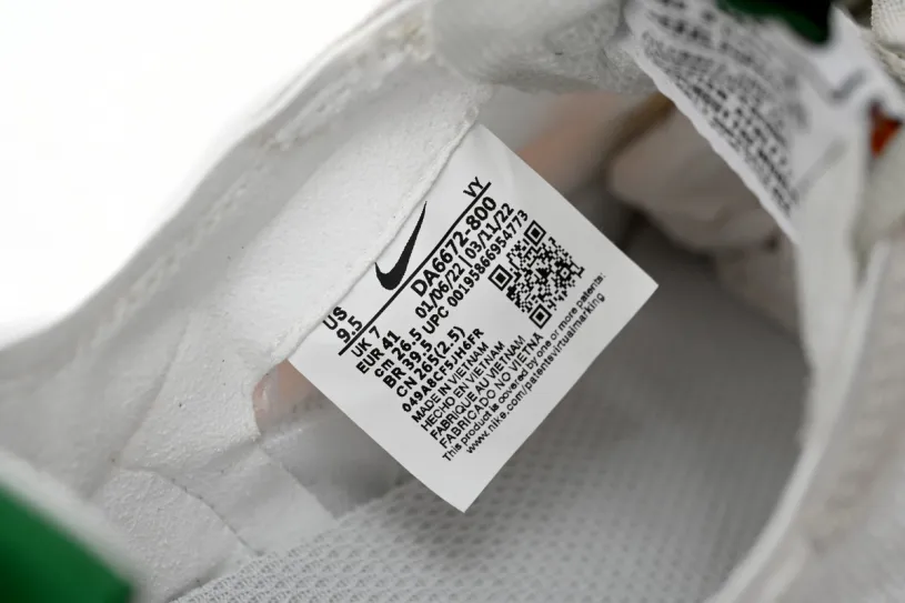 Tom Sachs x NikeCraft General Purpose Shoe Rice Whi Te DA6672-800