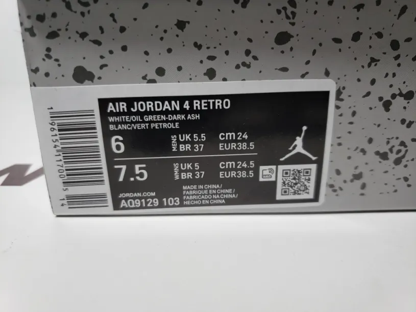 Cheap Nigel Sylvester Air Jordan 4 “Seafoam” AQ9129-103