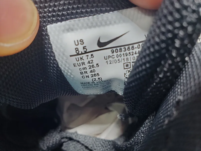 Nike Air Max 1 Atmos Elephant (2017)