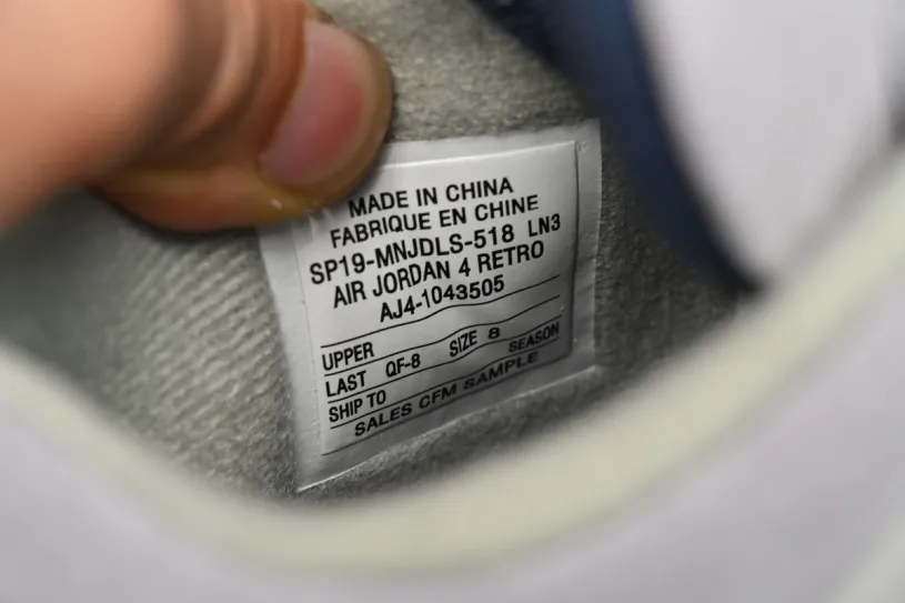 Air Jordan Retro 4 Black Cat Retro 'Georgetown' AJ4-1043505